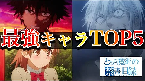 とある名シーン