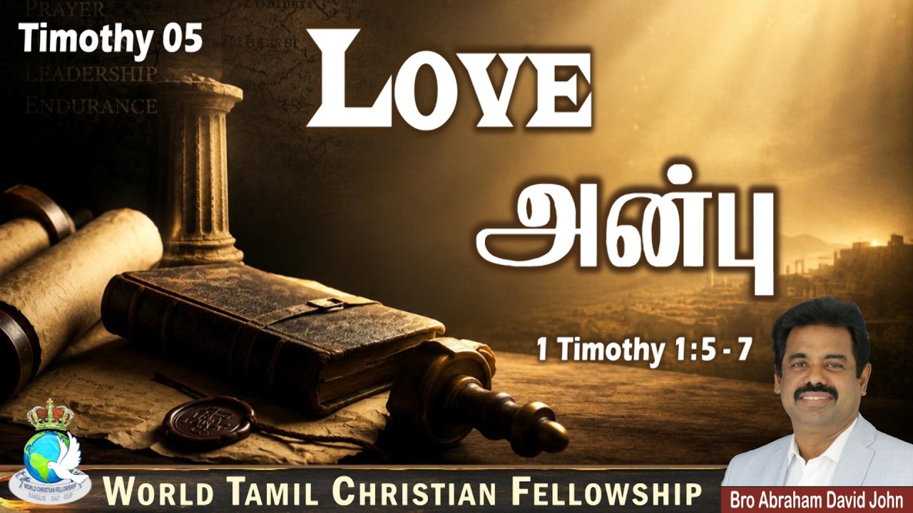 The Goal of True Christian!