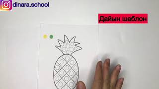 Минет жасайтын ең әдемі қыздардың суреттері