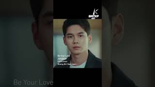 [OST] 정기고 - Be Your Love