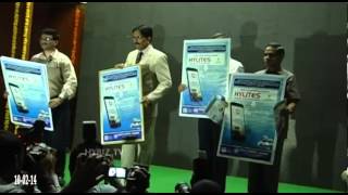 HYLITES Launch by South Central Railway screenshot 5