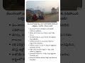 బాబోయ్ చలి.. తెలంగాణ గజగజ! మరో 3 రోజులు వణుకు తప్పదు.. వాతావరణ శాఖ అలర్ట్ #telanganaweather