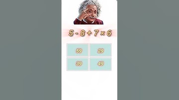 Which Is the Fastest Way to Multiply? | Speed Math Tricks Explained#Multiplication #okmath