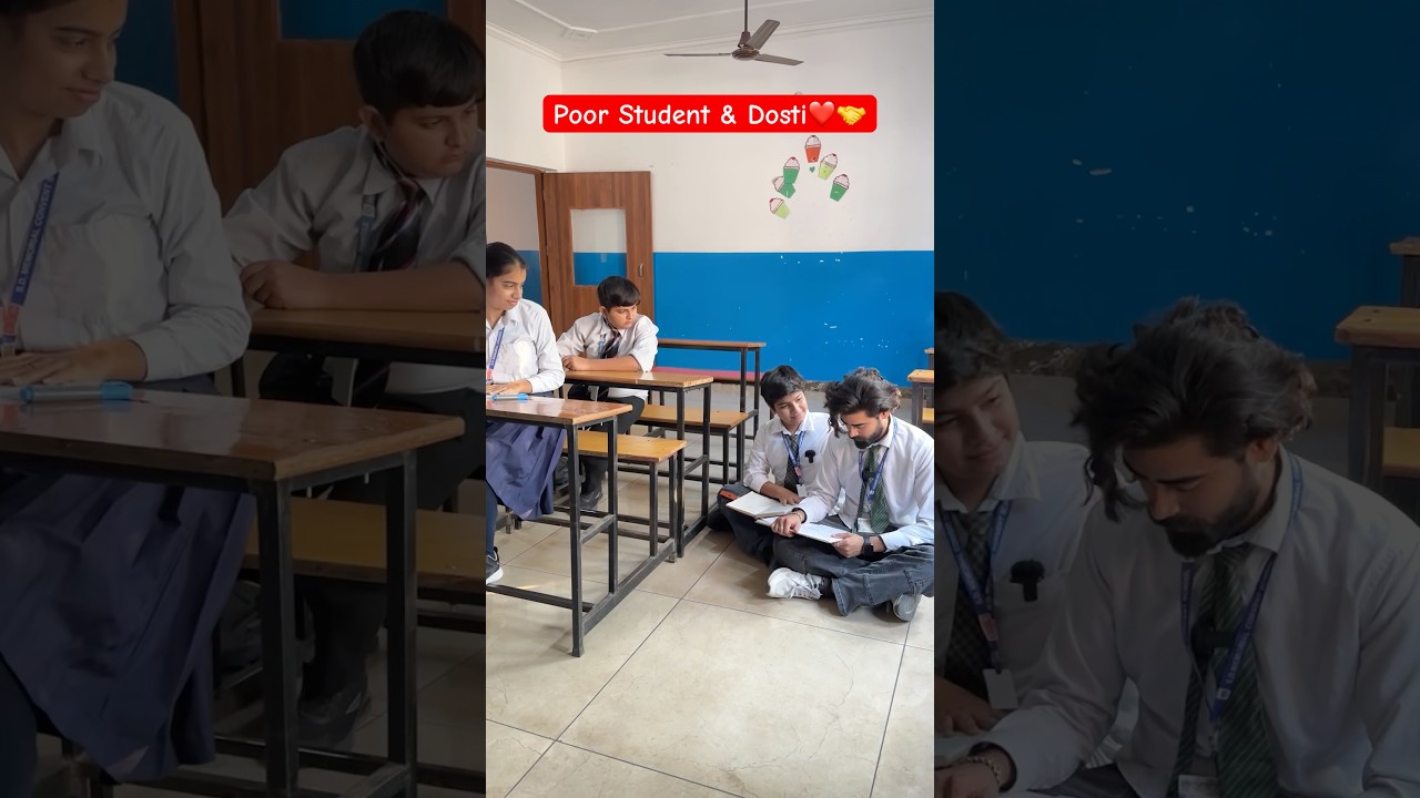 Poor Student and Dosti ❤️🤝 #shorts #teratrigun #comedy #school #schooldosti #poorstudent