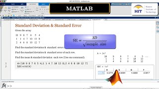 Matlab | Standard Deviation | Standard Error Matlab | Standard Deviation | Standard Error