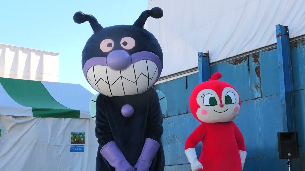 アンパンマンショー　「おくらちゃんとおいしいやさい」2024年1月8日