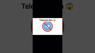 “TELEGRAM BAN 😱”. #TelegramBan #NEET2026 #India #FactVideo #MarathiYouTube