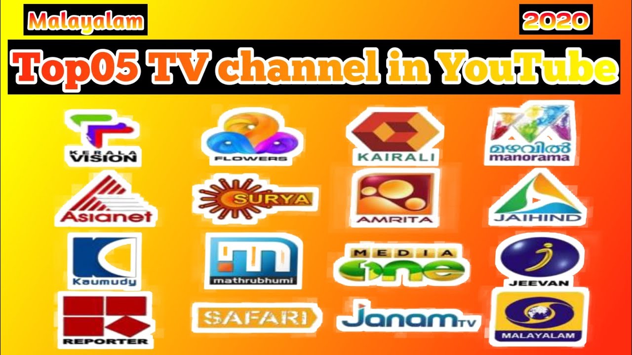 Top05 Malayalam TV channel in YouTube YouTube