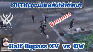 NUTNOร่างSuper Saiyan ไฟท์ท้ายก่อนรี