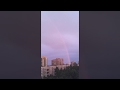 Огромная радуга в Петербурге/A huge rainbow in Petersburg