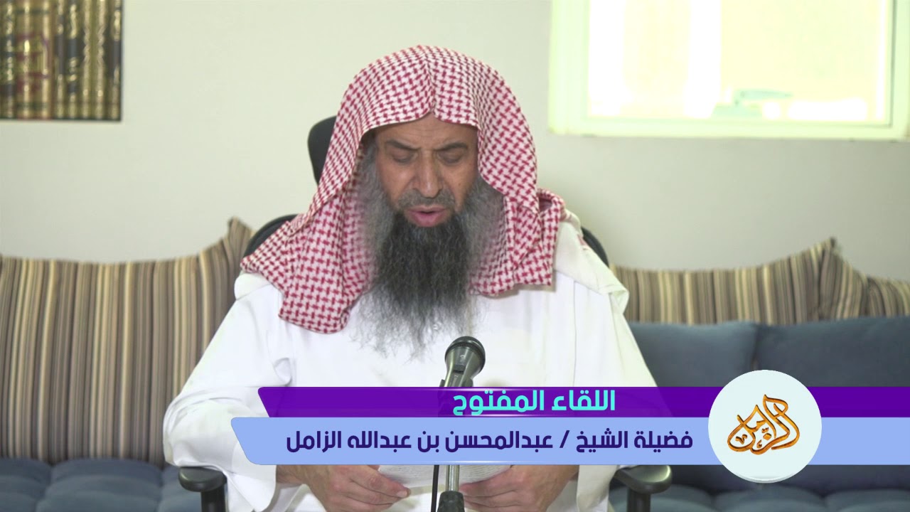 حكم شراء بيت بالربا في بلاد الكفر