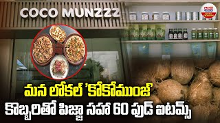 Coco Munzzz Indias First-Ever Coconut Cafe Serving Pure Coconut Goodness Abn Digital Exclusives