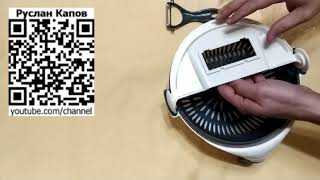 Терка для овощей. Посылка из китая.