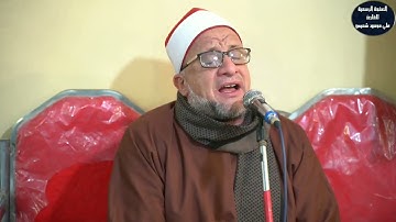 الشيخ علي محمود شميس وأداء عبقري من سورة غافر