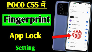 POCO C55 app lock fingerprint setting | how to set app lock fingerprint POCO C55