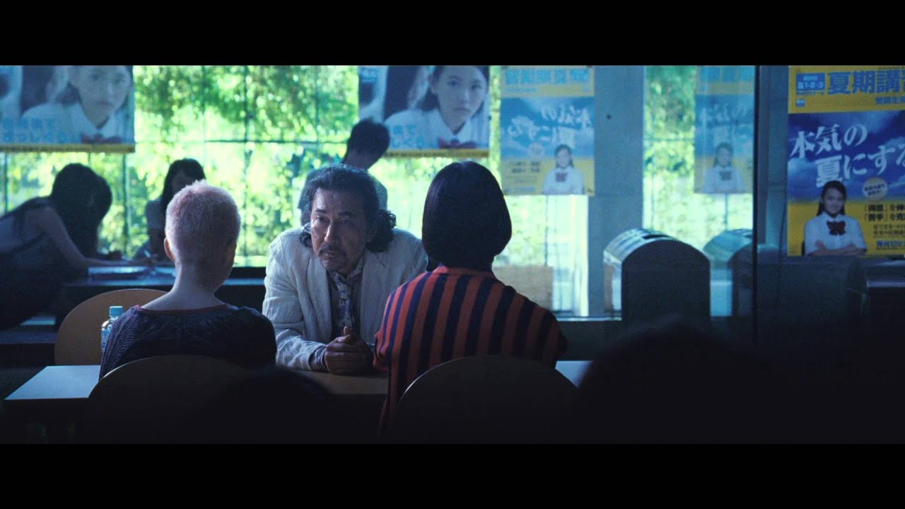 映画『渇き。』予告編 - YouTube