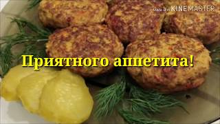 Сочные КУРИНЫЕ КОТЛЕТЫ с Овощами. Сочные и Аппетитные! /рецепты На глазок / Сочные КУРИНЫЕ КОТЛЕТЫ с Овощами. Сочные и Аппетитные! /рецепты На глазок /
