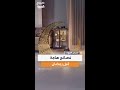 حتى لا تشتري شئ لا تحتاجه خبير الإعلانات أحمد أبو زناد يوجه نصائح هامة قبل رمضان