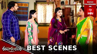 Shatamanam Bhavati Best Scenes: 17th May 2024 Episode Highlights |Watch Full Episode on ETV Win |ETV