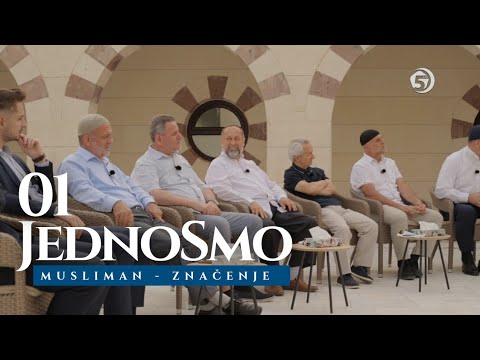 Video: Jedno Ime