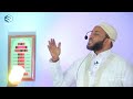 Ustaz Yasin Nuru Osman Binu Afan 