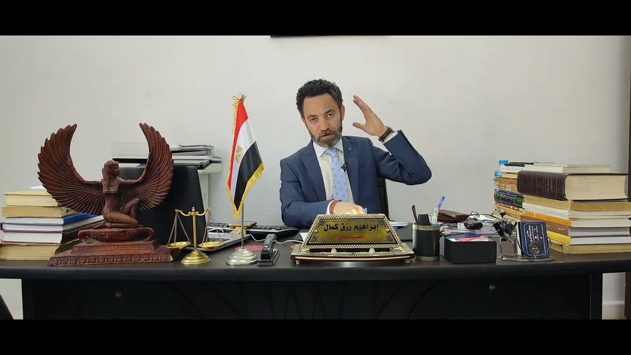 شرح قانون العمل الجديد حقوق العامل في قانون العمل الجديد حقوق صاحب العمل في قانون العمل الجديد