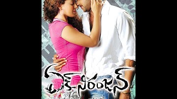 Ek Niranjan Songs With Lyrics - Evaru Lerani Song - Prabhas, Kangana Ranaut