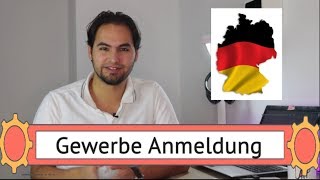 العمل في ألمانيا -كيفية تعبئة طلب إنشاء سجل تجاري Gewerbe Anmeldung