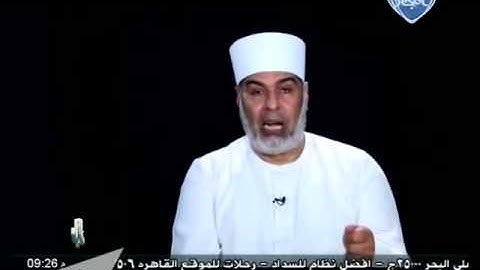 الآيات  من  72 إلى 74 فى سورة البقرة ج 2 - د. محمد داود