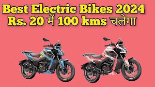 Best Electric Bike 2024. Matter Aera5000 Electric Bike,Top speed and Price details #electricbikes