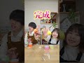 テープボール作ったら誰よりもうまくできた!!!