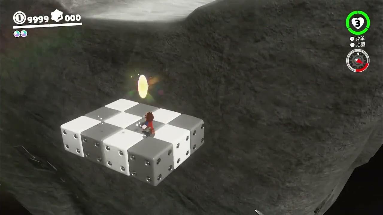 moon kingdom timer challenge TO start koopa trace walking in 11s6f by