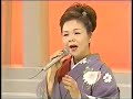 水沢明美 紅葉坂 演歌百撰