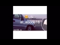 جمس 