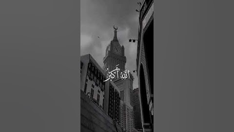 [قُلْ أَعُوذُ بِرَبِّ النَّاسِ] [سورة الناس][تلاوة_خاشعة] [بصوت رهيب عبدالباسط عبدالصمد]