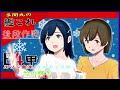 【艦これ】 E4甲攻略解説　ルソン島沖オルモック沖　竹の輝き　輸送TPゲージ2　Part 1