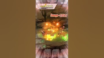 SAO:MD - Rage of Salamanders Mini Ranking 24s Bows