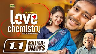 Love Chemistry | লাভ কেমিস্ট্রি | Bangla Natok | Shawon | Nishat Priom | Bangla New Natok 2021