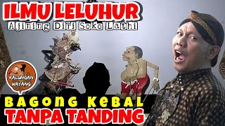 SURO BULAN SAKRAL‼️WAYANG KULIT BAGONG LUCU KI SENO NUGROHO