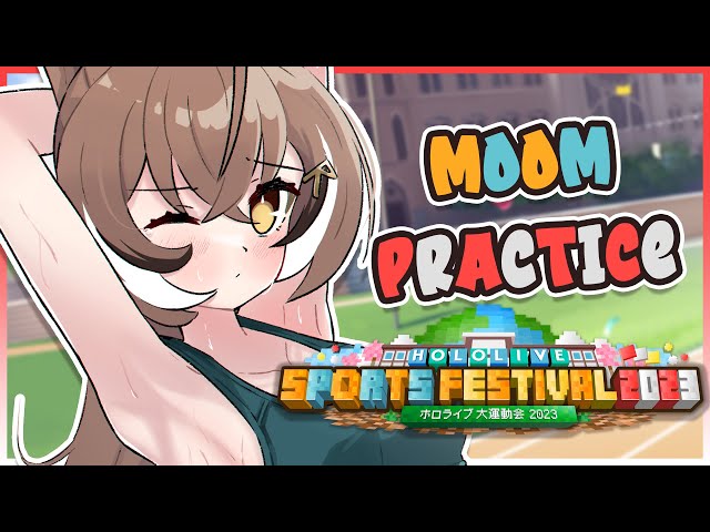 【MINECRAFT】 Practicing for the HOLOLIVE SPORTS FESTIVAL !!!のサムネイル