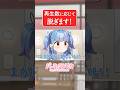 【超企画】再生数に応じて脱ぎます【10再生1枚】_part4