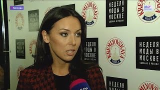 Алсу на показе Валентина Юдашкина. Неделя моды в Москве Алсу на показе Валентина Юдашкина. Неделя моды в Москве