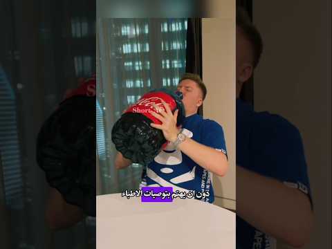 هذا شخص يشرب الكولا بكميات كبيرة جدا لكن بعد 16 عام سيصدمك حقا كيف اصبح قصص مشروبات غاز اكسبلور