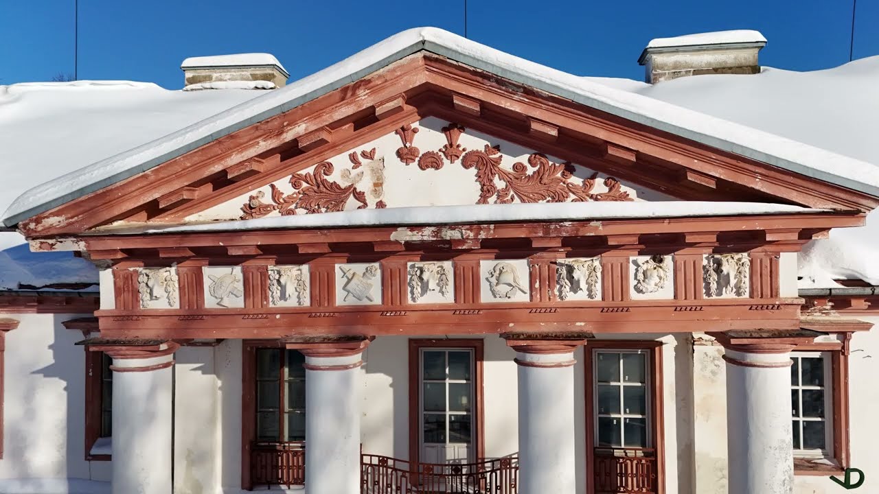 Raguvėlės dvaras (Komarų dvaras), Anykščių rajone