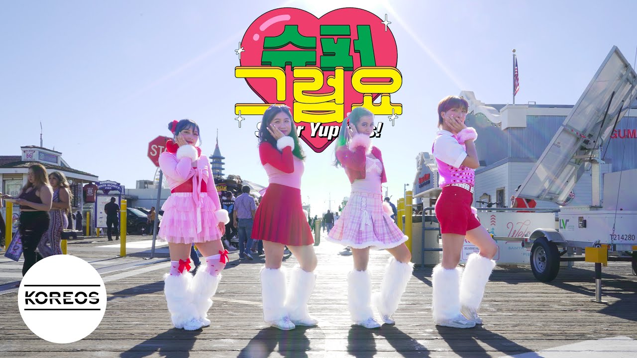 [KPOP IN PUBLIC | ONE TAKE] WJSN CHOCOME (우주소녀 쪼꼬미) - Super Yuppers! Dance Cover 댄스커버 | Koreos