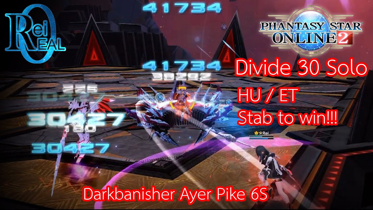 [ PSO2 ] Divide 30 Solo with Ayer Partizan 6S , HU / ET - YouTube
