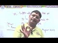 टेक्निकल हेल्पर फॉर्म स्टार्ट | विशेष सूचना