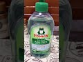 食器用洗剤　フロッシュ　ドイツ