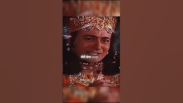 Type -: वासुदेव कृष्णाSHREE KRISHNA Jitu_rwt_ll EDITSELF EDITING VIDEO TO!! (TRENDING AUDIO USED)
