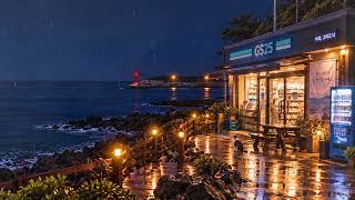 Rainy Seoul ☔ Seaside Convenience Store | Soft Lofi & Ocean Ambience | Sleep & Study screenshot 5